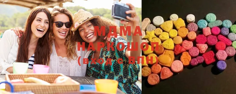 закладки  Тырныауз  MDMA VHQ 